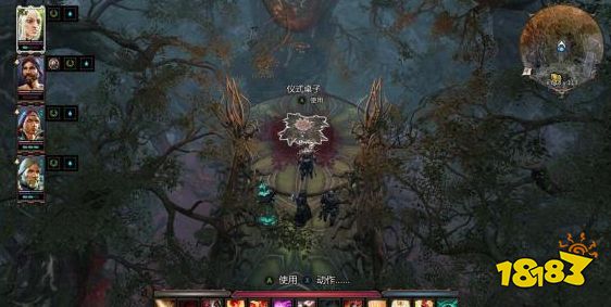 神界原罪2墮落的精靈后裔任務怎么做 支線任務墮落的精靈后裔任務攻略