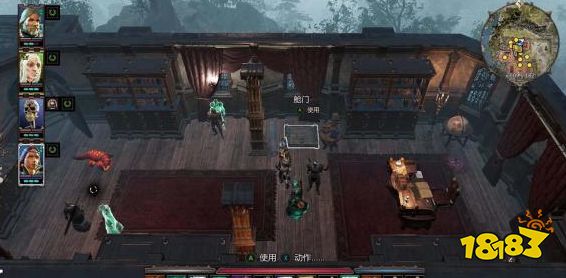 神界原罪2慷慨的出價(jià)任務(wù)怎么做 支線任務(wù)慷慨的出價(jià)任務(wù)攻略
