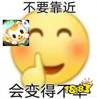 童年情怀又爆雷,《奥比岛》被指强买强卖