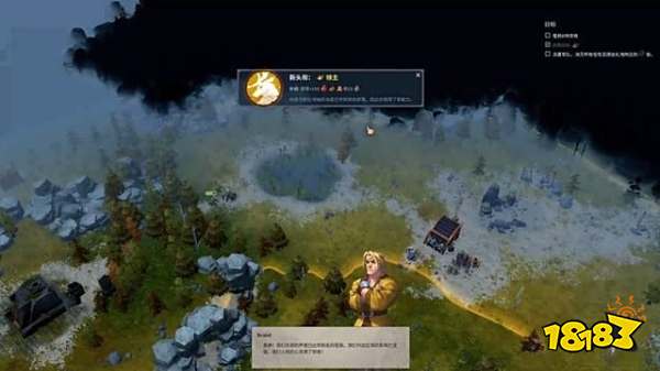 北境之地第二章据点怎么打 第二章据点打法分享