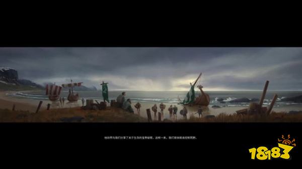 北境之地第三章定居上怎么打 第三章定居上打法分享