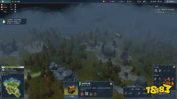 北境之地第三章定居上怎么打 第三章定居上打法分享