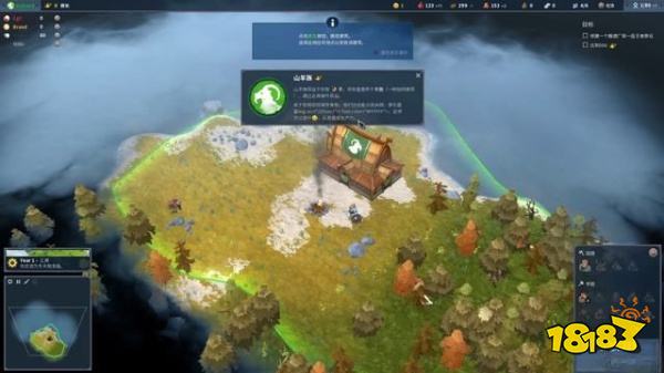 北境之地第三章定居上怎么打 第三章定居上打法分享