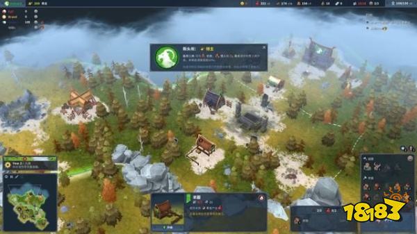 北境之地第三章定居上怎么打 第三章定居上打法分享