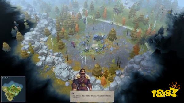 北境之地第三章定居上怎么打 第三章定居上打法分享