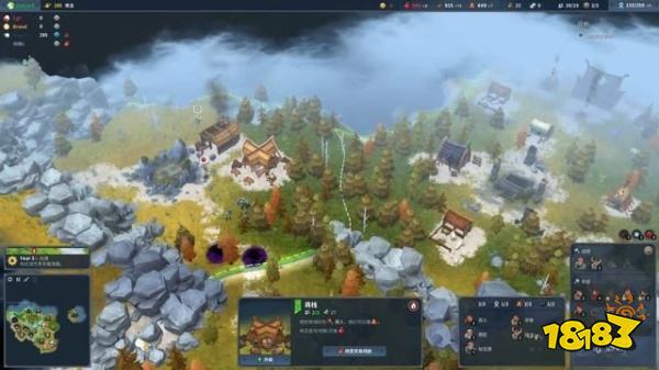 北境之地第三章定居下怎么打 第三章定居下打法分享