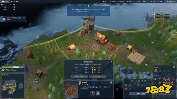 北境之地第四章贸易战争上怎么打 贸易战争上打法分享