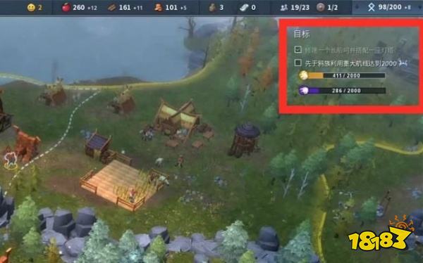 北境之地第四章贸易战争上怎么打 贸易战争上打法分享