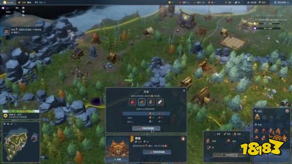 北境之地第四章贸易战争上怎么打 贸易战争上打法分享