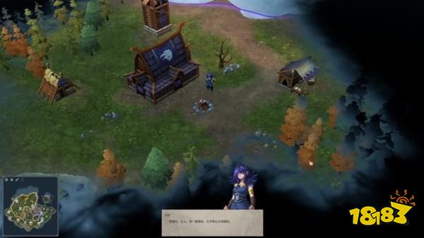 北境之地第四章贸易战争下怎么打 贸易战争下打法分享