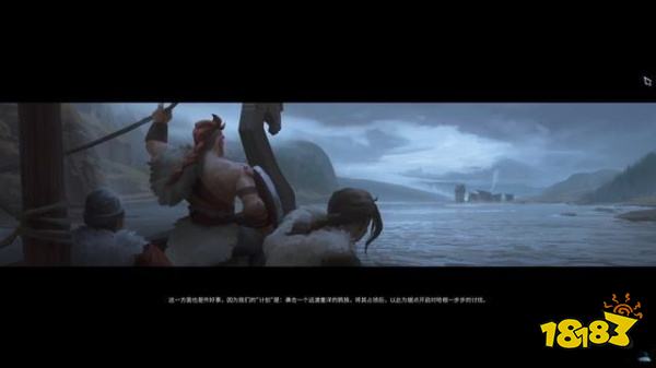 北境之地第五章惩罚性远征上怎么打 惩罚性远征上打法分享