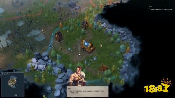 北境之地第五章惩罚性远征上怎么打 惩罚性远征上打法分享