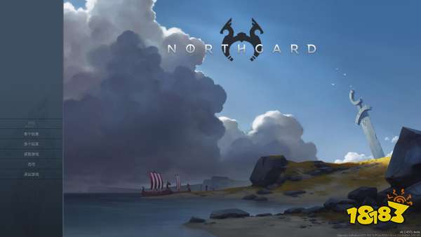 北境之地第五章惩罚性远征上怎么打 惩罚性远征上打法分享