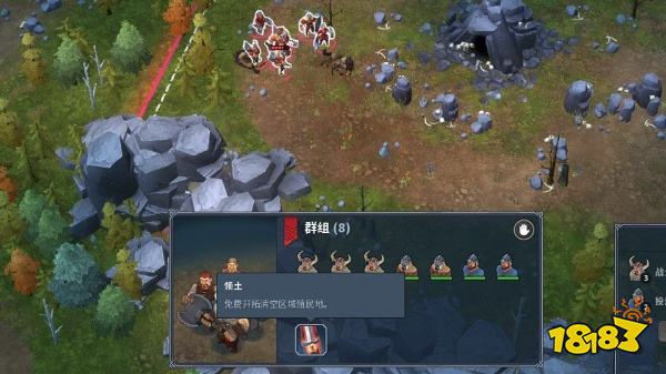 北境之地第五章惩罚性远征上怎么打 惩罚性远征上打法分享