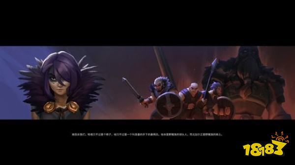 北境之地第五章惩罚性远征下怎么打 惩罚性远征下打法分享