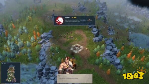 北境之地第五章惩罚性远征下怎么打 惩罚性远征下打法分享