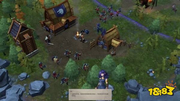 北境之地第五章惩罚性远征下怎么打 惩罚性远征下打法分享