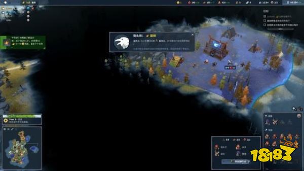 北境之地第六章干预怎么打 第六章干预打法分享