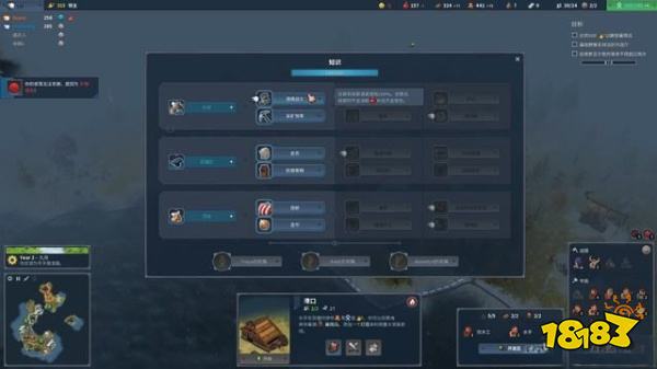 北境之地第六章干预怎么打 第六章干预打法分享