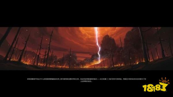 北境之地第七章尤敦黑姆上怎么打 尤敦黑姆上打法分享