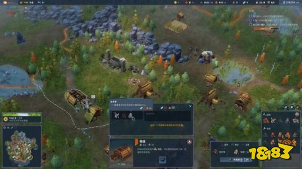 北境之地第七章尤敦黑姆上怎么打 尤敦黑姆上打法分享