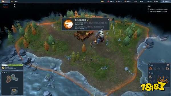 北境之地第七章尤敦黑姆上怎么打 尤敦黑姆上打法分享