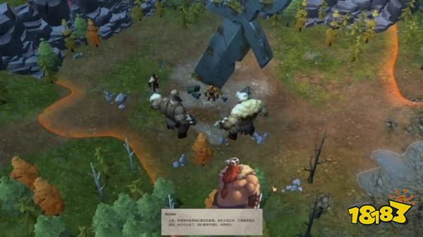 北境之地第七章尤敦黑姆下怎么打 尤敦黑姆下打法分享