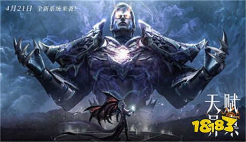 超变奇迹mu互通版下载