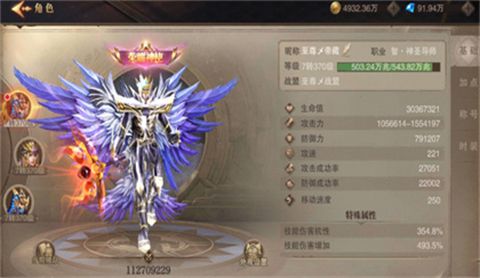 2022年8月8日奇迹sf开服资讯 今日最新奇迹sf开服表分享