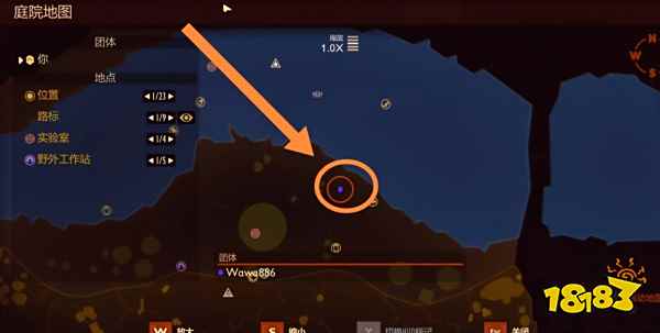 禁闭求生长满苔藓的钥匙在哪里 长满苔藓的钥匙位置介绍