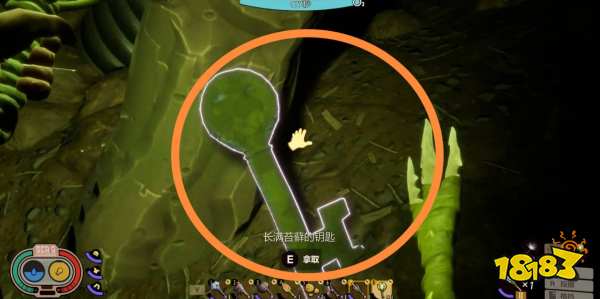 禁闭求生长满苔藓的钥匙在哪里 长满苔藓的钥匙位置介绍