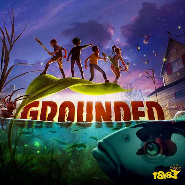 禁闭求生蛴螬皮在哪 grounded蛴螬皮获得方法