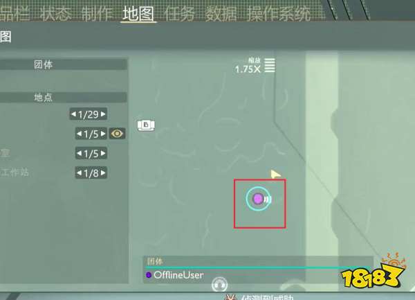 禁闭求生黑蚂蚁实验室怎么进 黑蚂蚁实验室进入方法