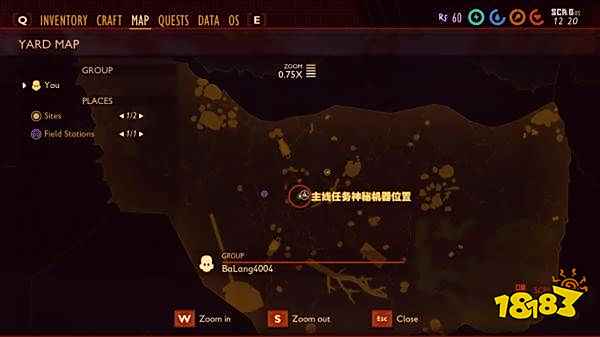 禁闭求生调查神秘机器任务 grounded调查神秘机器任务攻略