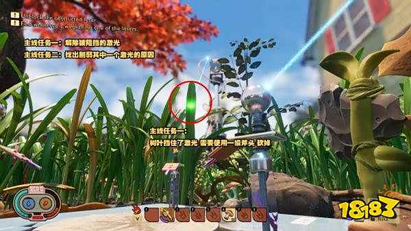 禁闭求生调查神秘机器任务 grounded调查神秘机器任务攻略