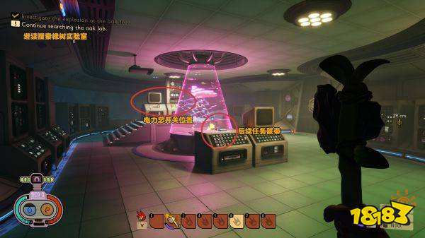 禁闭求生调查神秘机器任务 grounded调查神秘机器任务攻略
