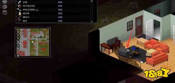 僵尸毁灭工程怎么搬电视 搬电视方法介绍