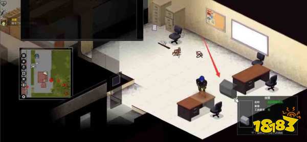 僵尸毁灭工程怎么搬电视 搬电视方法介绍