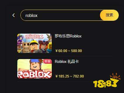 roblox充值卡购买教程 国际服充值卡使用方法