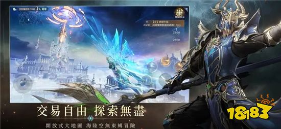 2022年8月9日奇迹页游开服表 最多人玩的奇迹页游地址