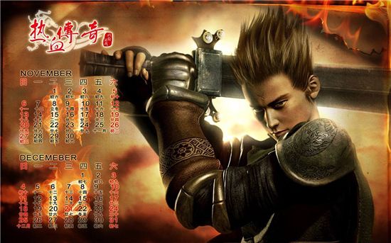 2022年8月11日血饮龙纹开服表 最多人玩的血饮龙纹地址