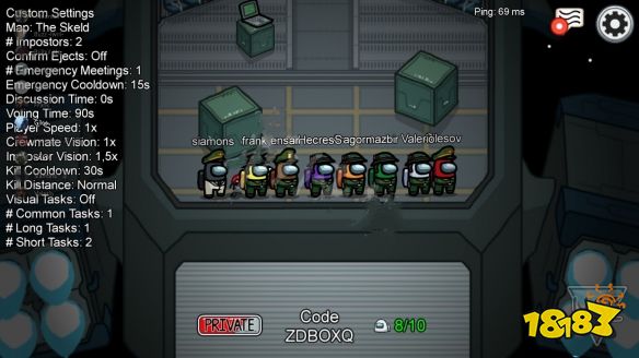 太空狼人杀内鬼怎么玩 新人内鬼玩法详解