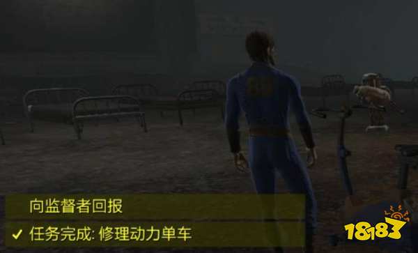 辐射4怎么跳过任务 辐射4跳过任务代码介绍