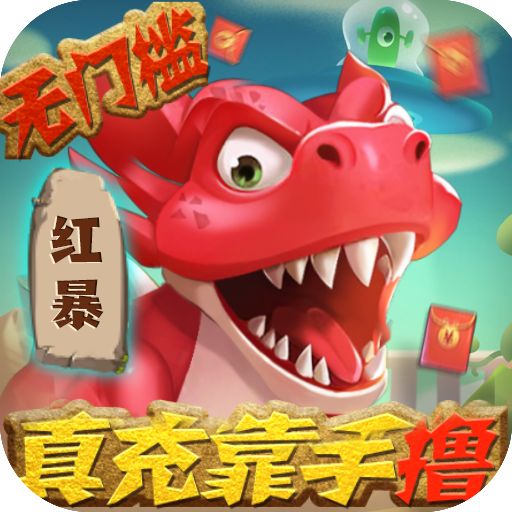 萌点部落变态版