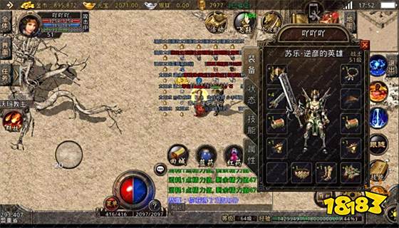 黑暗光年极速版下载