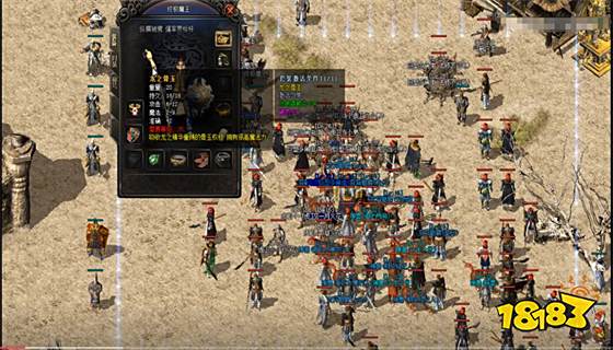 神途手游发布开服表 神途sf发布网新服