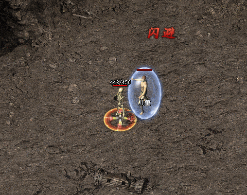 新天地神途官网版本攻略2022 新天地神途手游官网下载安装