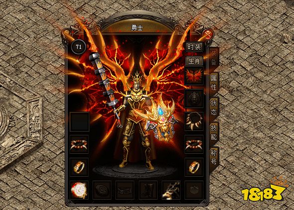 杀气神途官网版本攻略介绍2022 杀气神途手游下载安装最新版