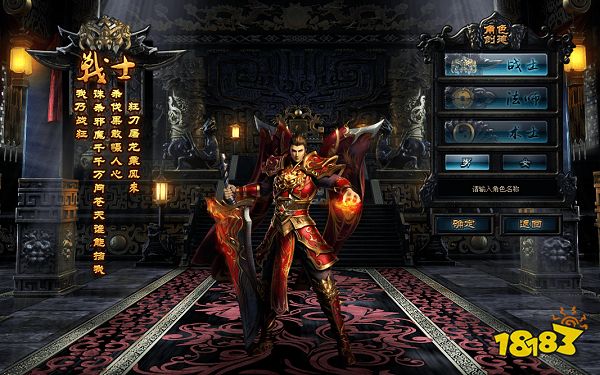 杀气神途官网版本攻略介绍2022 杀气神途手游下载安装最新版