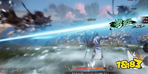 不良人3城南驿站怎么过 城南驿站通过方法